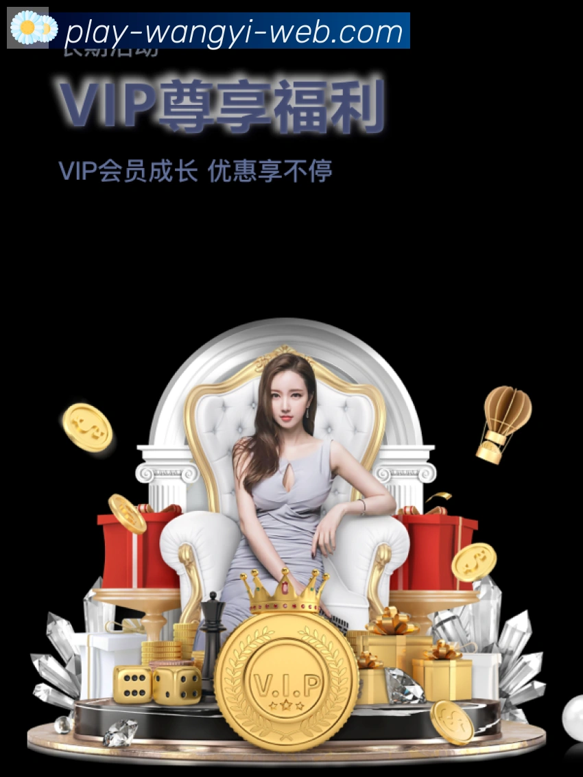 App 展示图