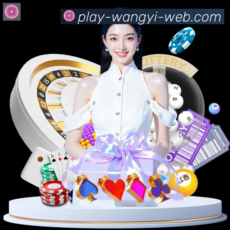 App功能展示图